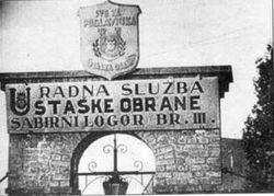 OF 12 THOUSAND ZAGREB JEWS THREE QUARTERS LIQUIDATE IN THE CONCENTRATION CAMP JASENOVAC 1941-1941 YEAR