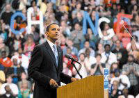 BARACK OBAMA PRESIDENTIAL CANDIDATE OF US DEMOCRATIC PARTY